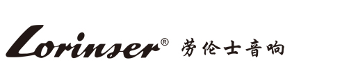 廣州市榴莲导航在线观看音響
