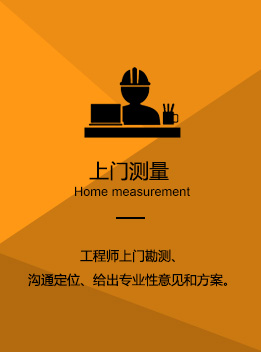 榴莲导航在线观看音響
