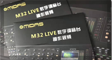 榴莲导航在线观看音響設備